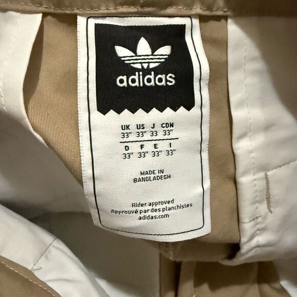 Adidas beige men’s shorts size 33 - Picture 3 of 3